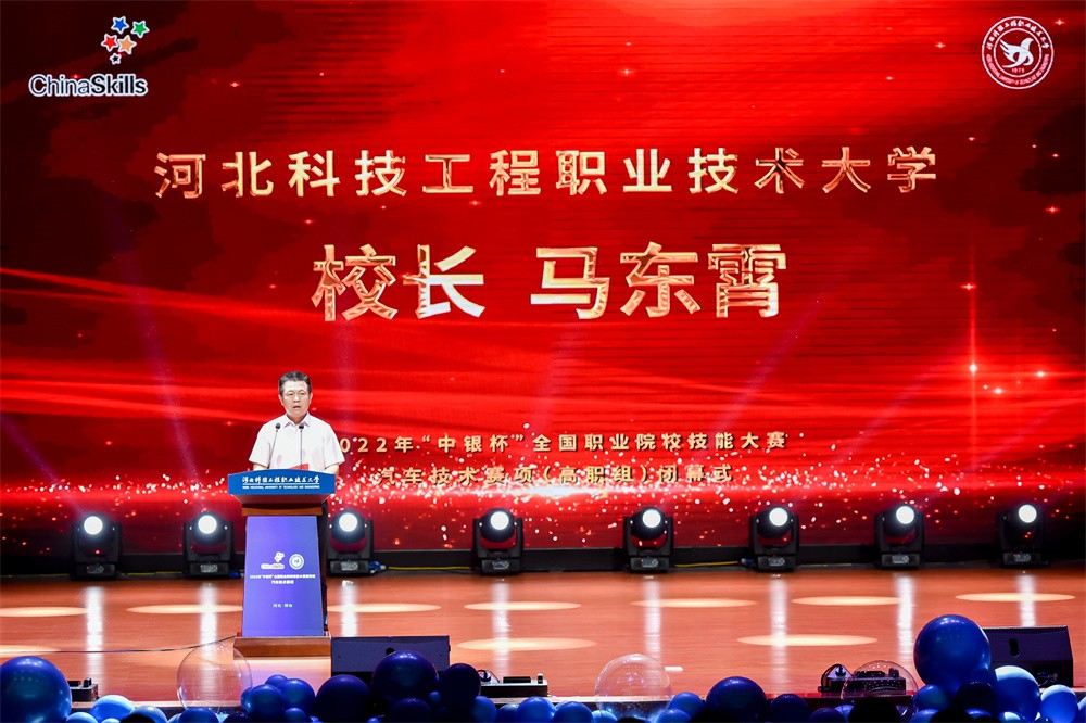 深圳風(fēng)向標教育資源股份有限公司