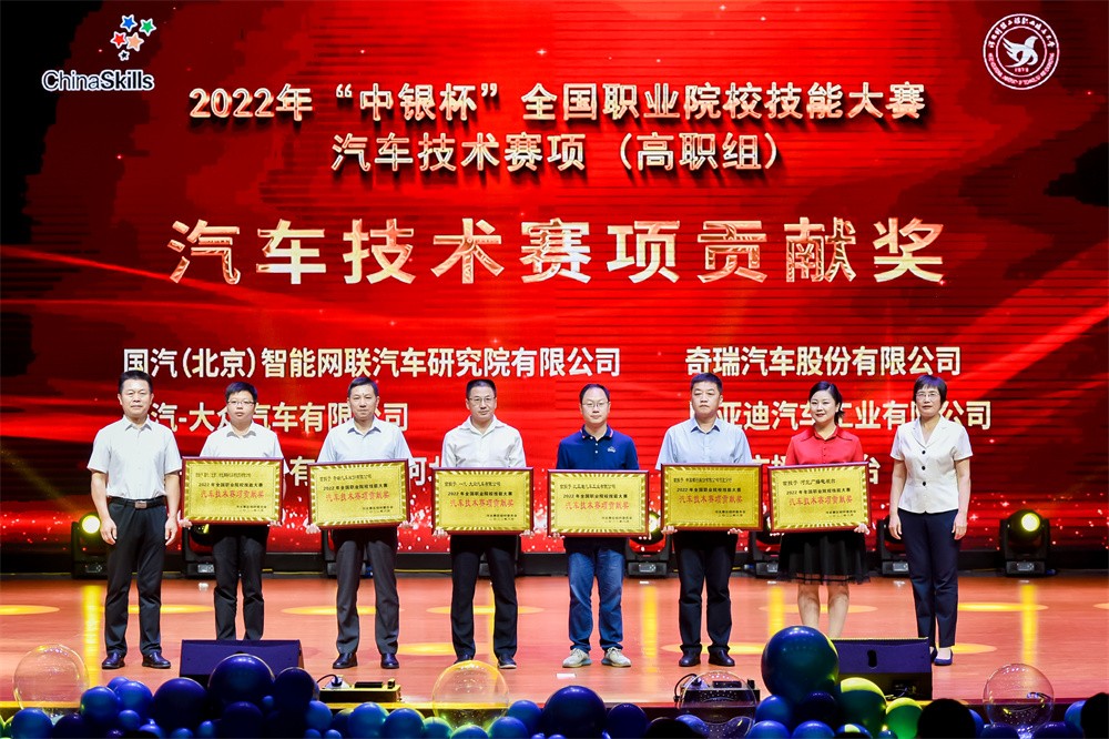 深圳風(fēng)向標教育資源股份有限公司
