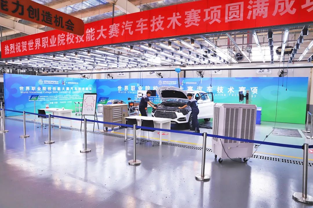 深圳風(fēng)向標教育資源股份有限公司