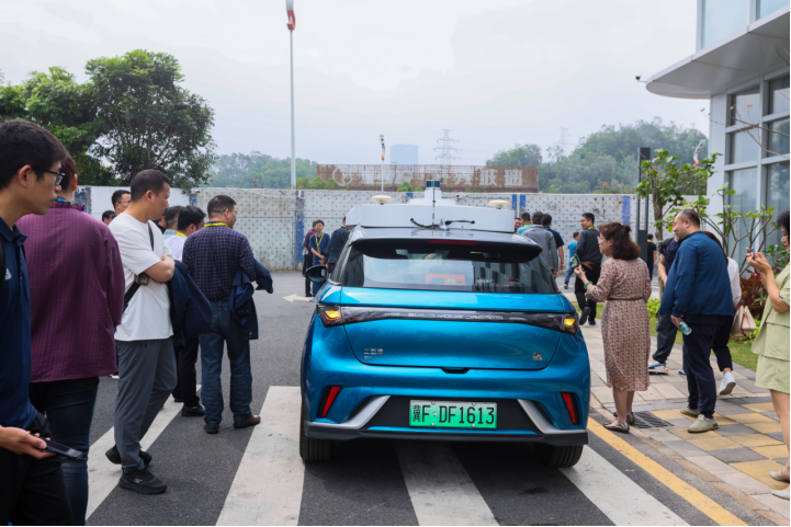深圳風(fēng)向標教育資源股份有限公司