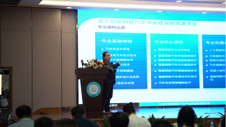 深圳風(fēng)向標教育資源股份有限公司