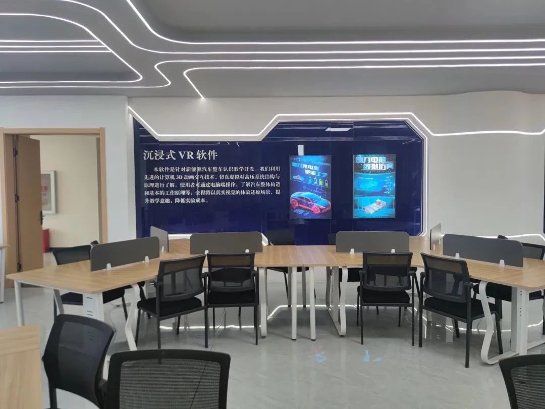 深圳風(fēng)向標教育資源股份有限公司 深圳風(fēng)向標教育資源股份有限公司