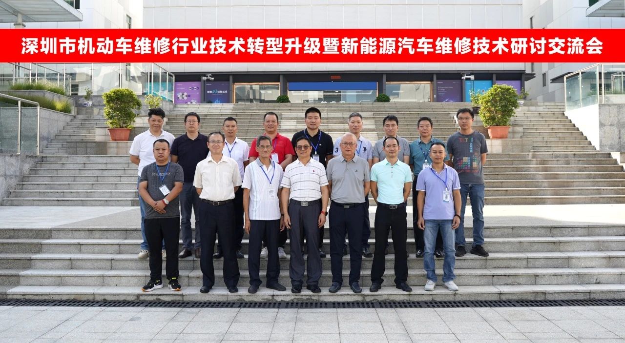 深圳風(fēng)向標教育資源股份有限公司