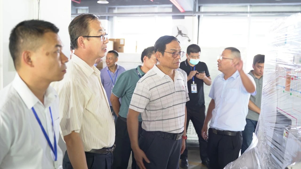 深圳風(fēng)向標教育資源股份有限公司