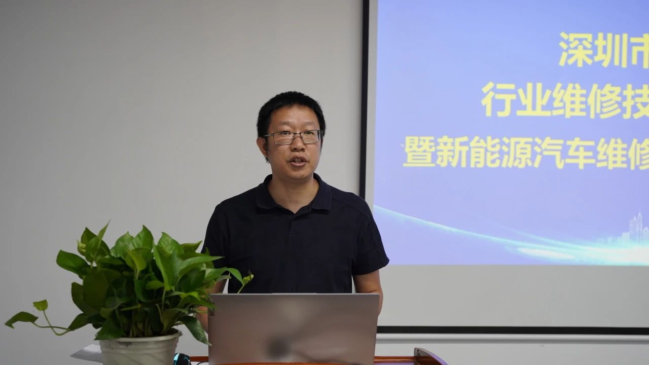 深圳風(fēng)向標教育資源股份有限公司