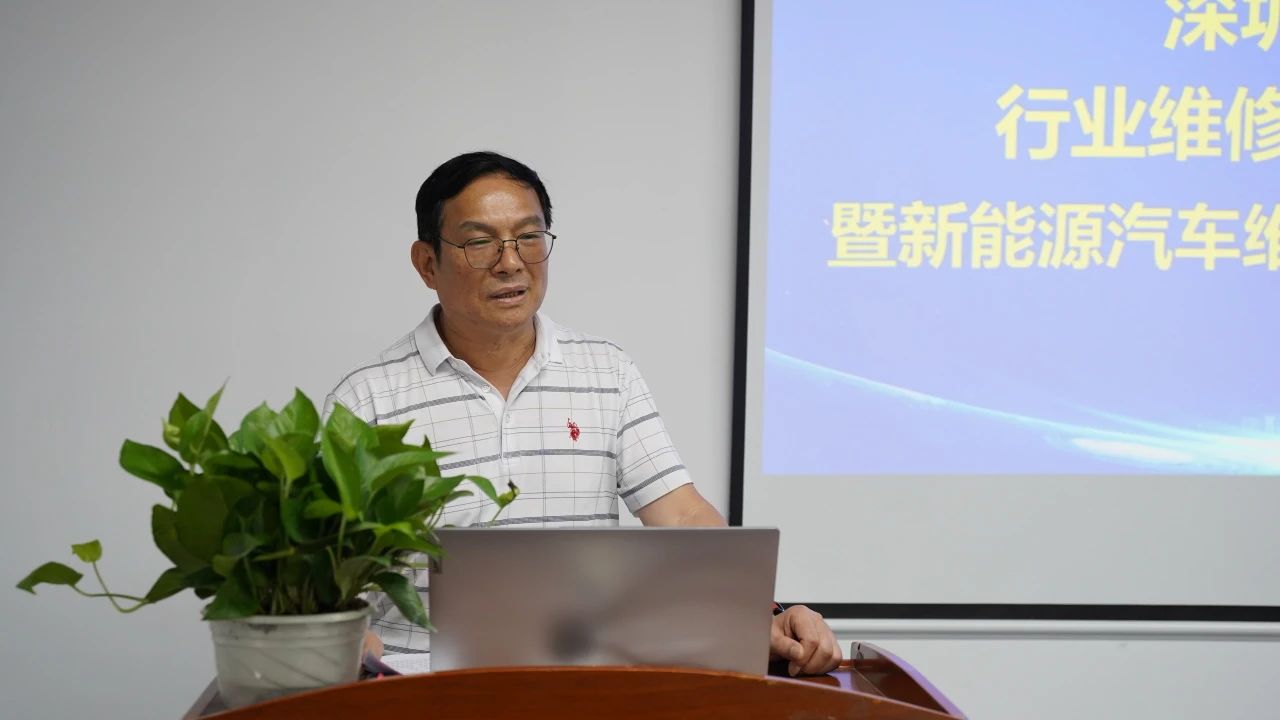 深圳風(fēng)向標教育資源股份有限公司