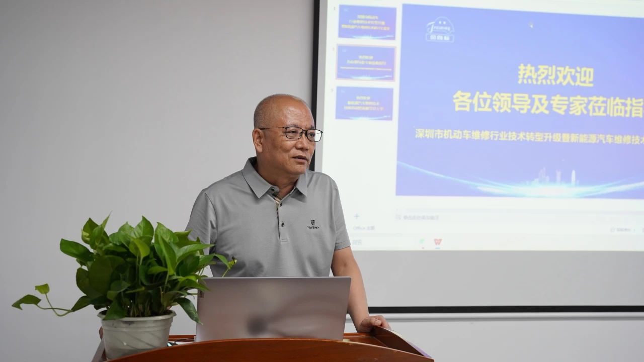深圳風(fēng)向標教育資源股份有限公司