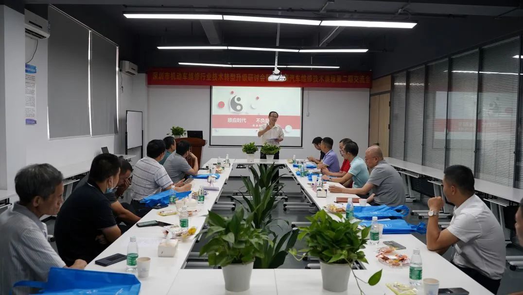 深圳風(fēng)向標教育資源股份有限公司