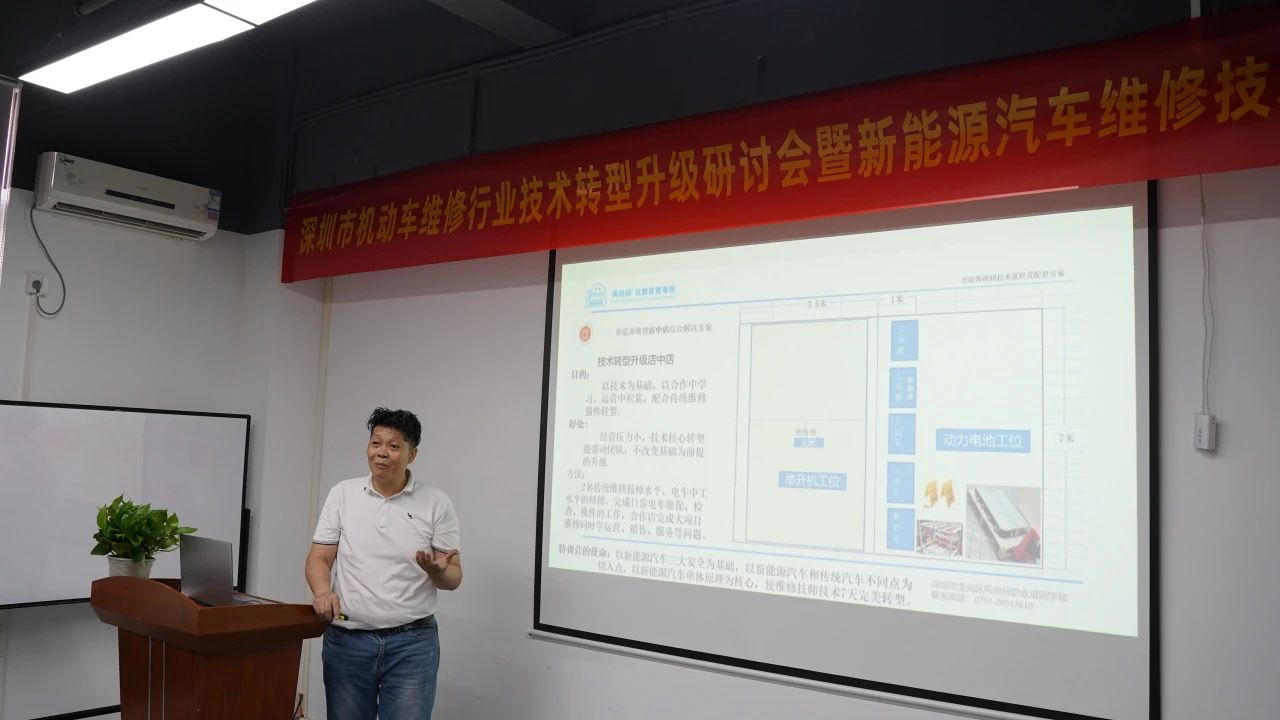 深圳風(fēng)向標教育資源股份有限公司