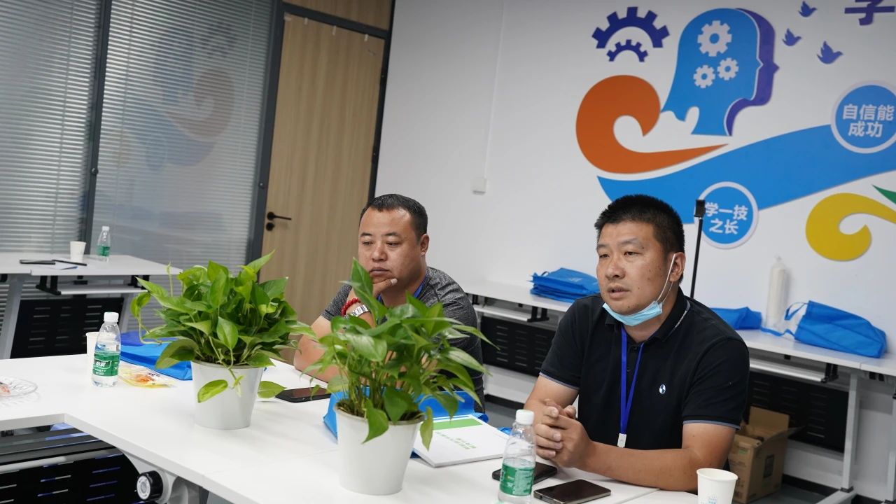 深圳風(fēng)向標教育資源股份有限公司