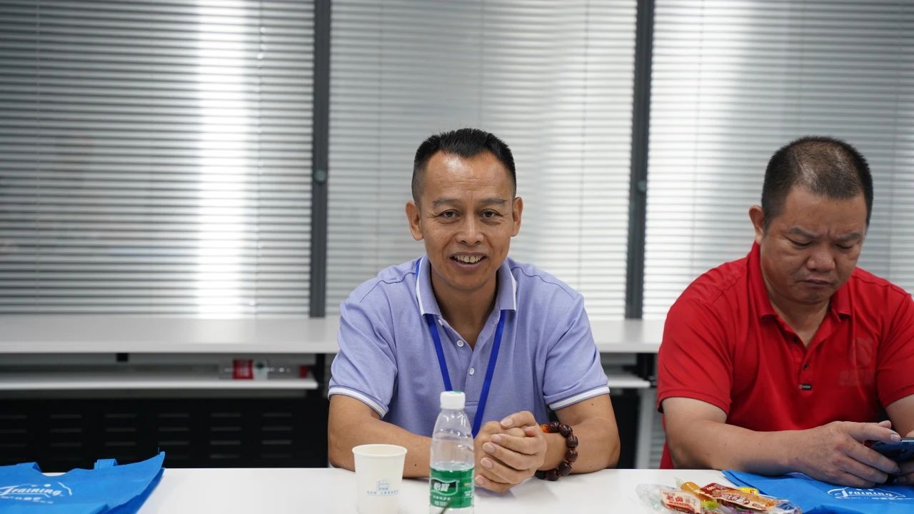 深圳風(fēng)向標教育資源股份有限公司