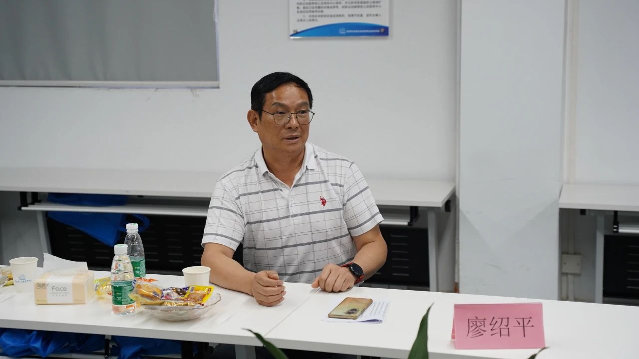 深圳風(fēng)向標教育資源股份有限公司