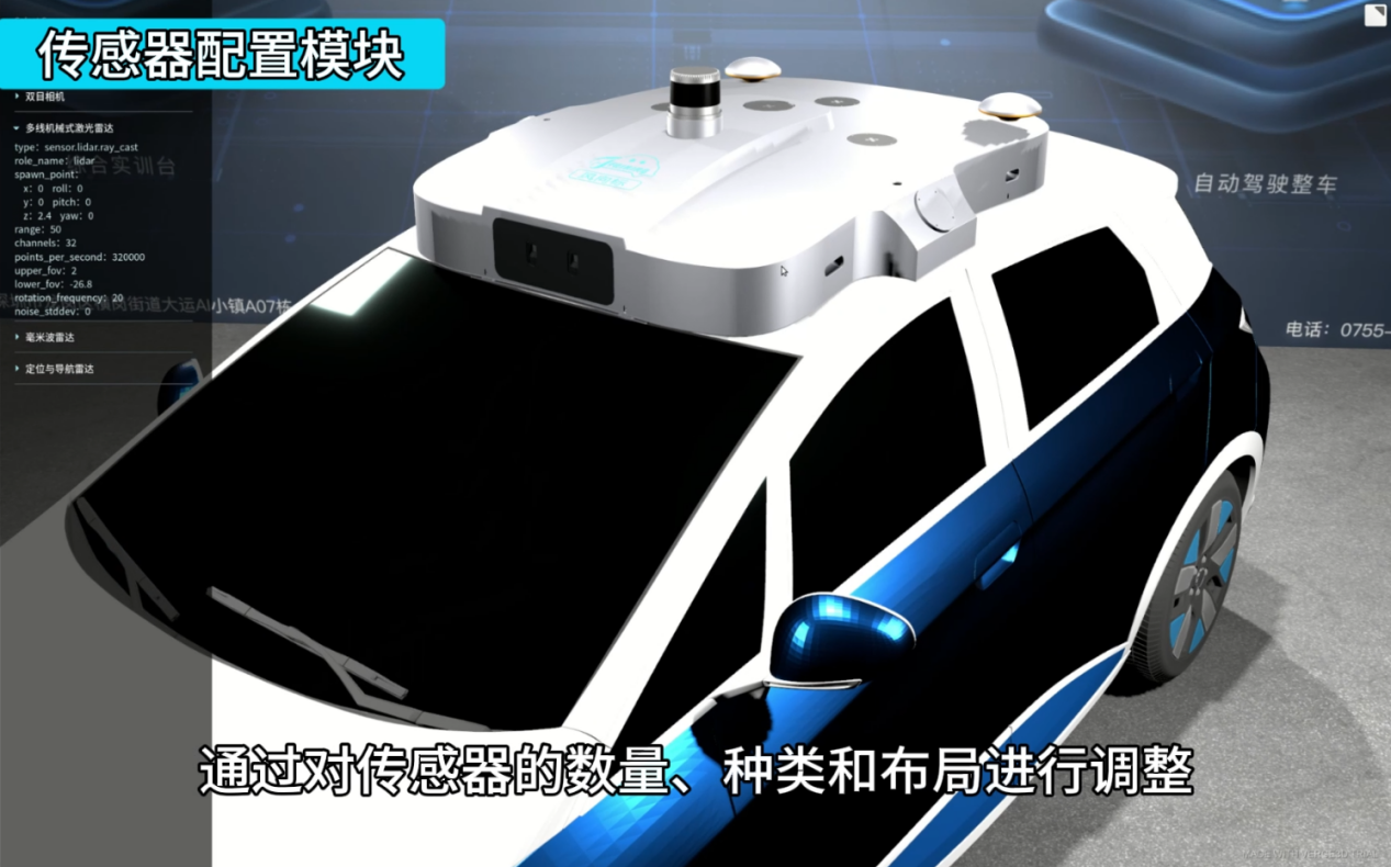 深圳風(fēng)向標教育資源股份有限公司 深圳風(fēng)向標教育資源股份有限公司