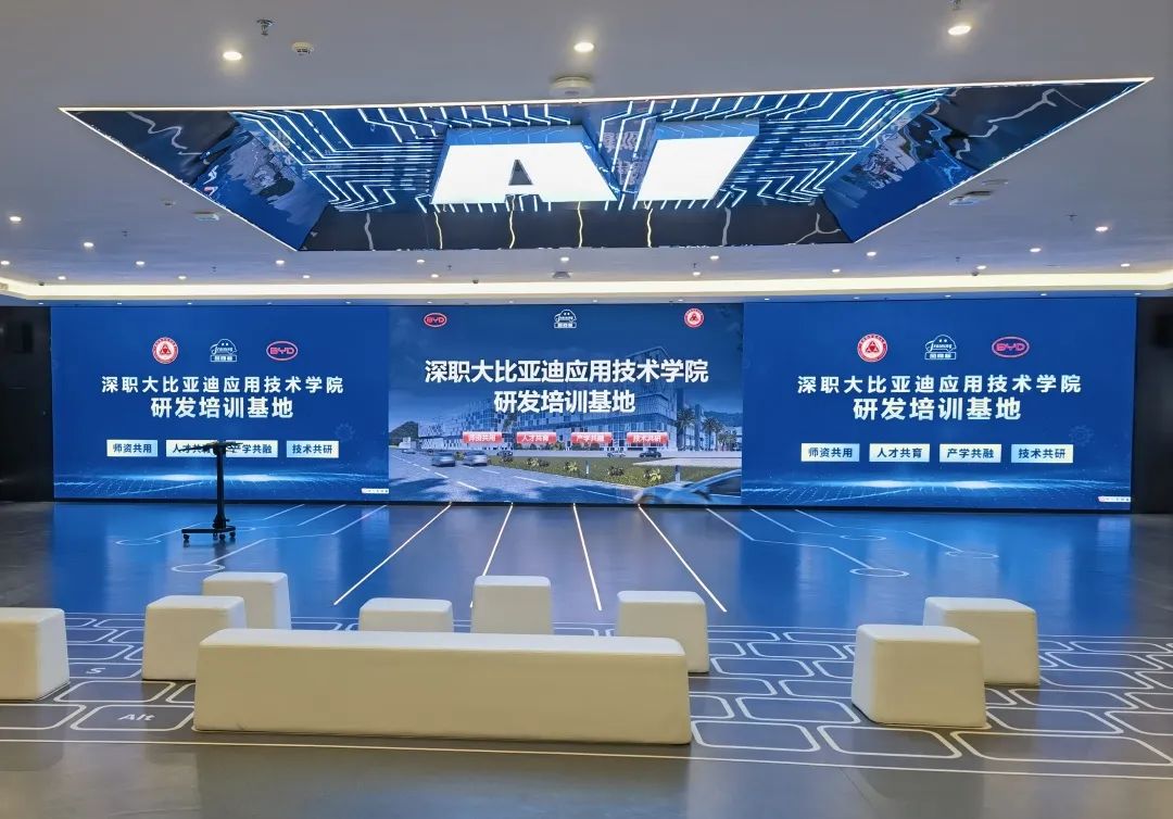 深圳風(fēng)向標教育資源股份有限公司