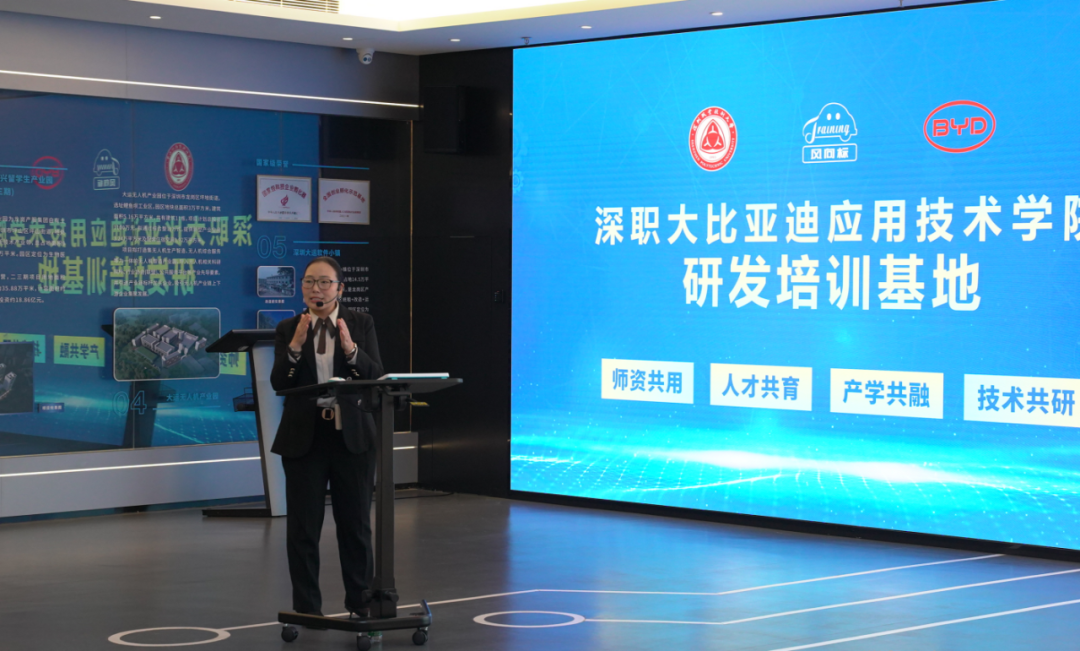 深圳風(fēng)向標教育資源股份有限公司