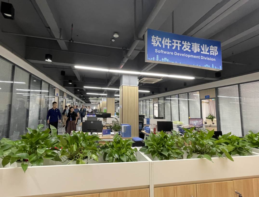 深圳風(fēng)向標教育資源股份有限公司