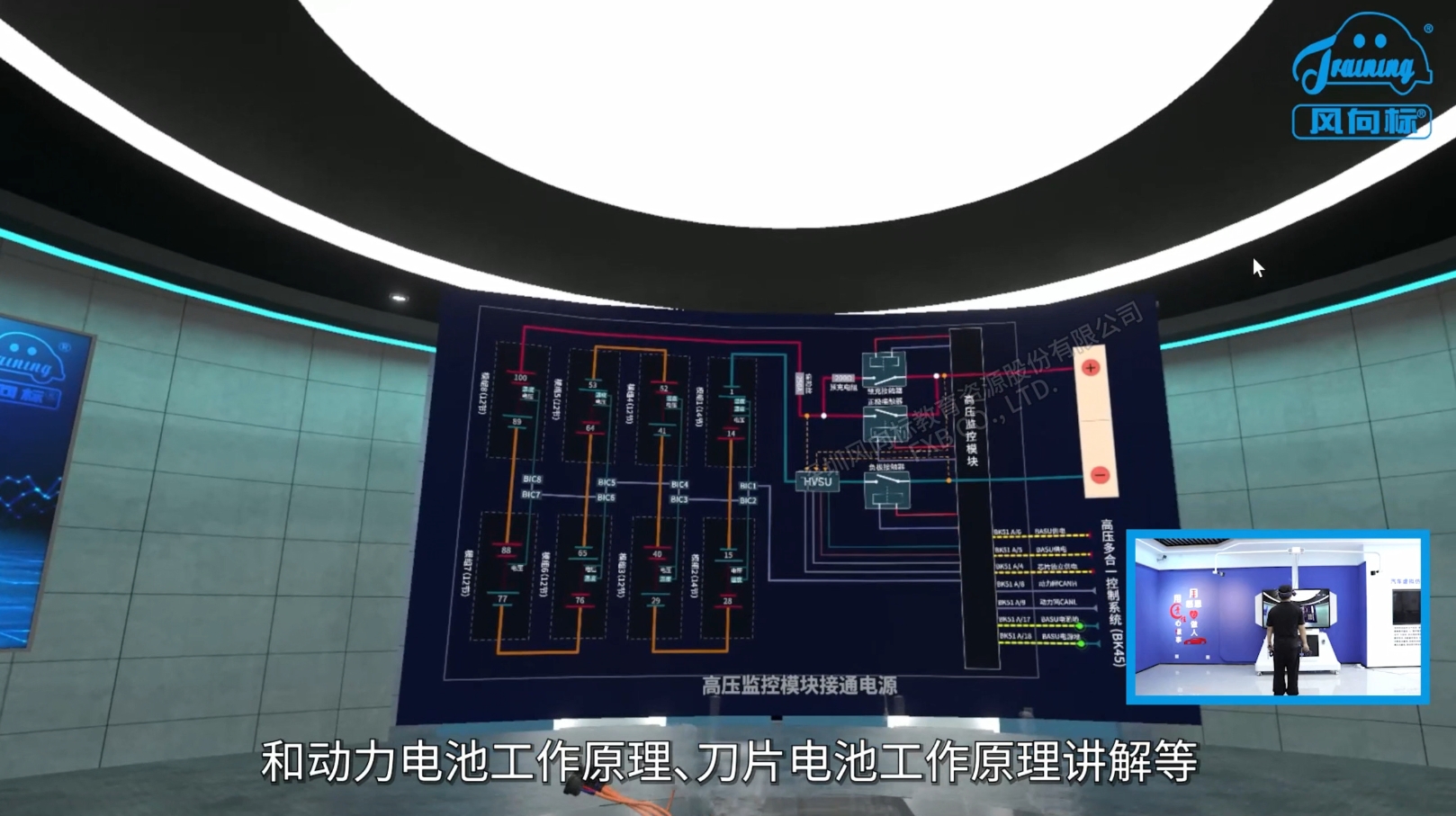 深圳風(fēng)向標教育資源股份有限公司