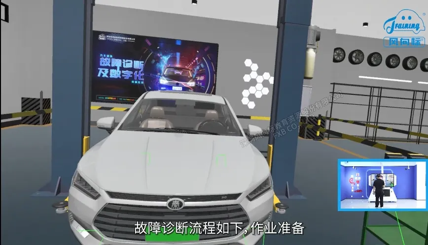 深圳風(fēng)向標教育資源股份有限公司