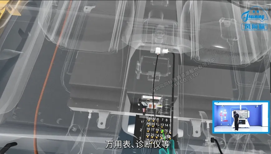 深圳風(fēng)向標教育資源股份有限公司