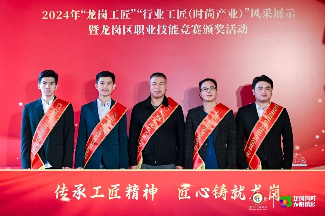 深圳風(fēng)向標教育資源股份有限公司