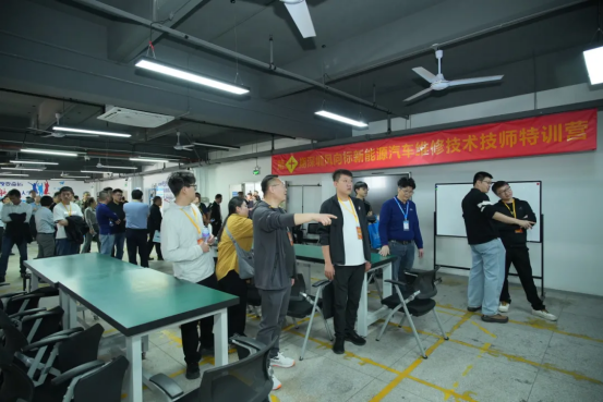 深圳風(fēng)向標教育資源股份有限公司