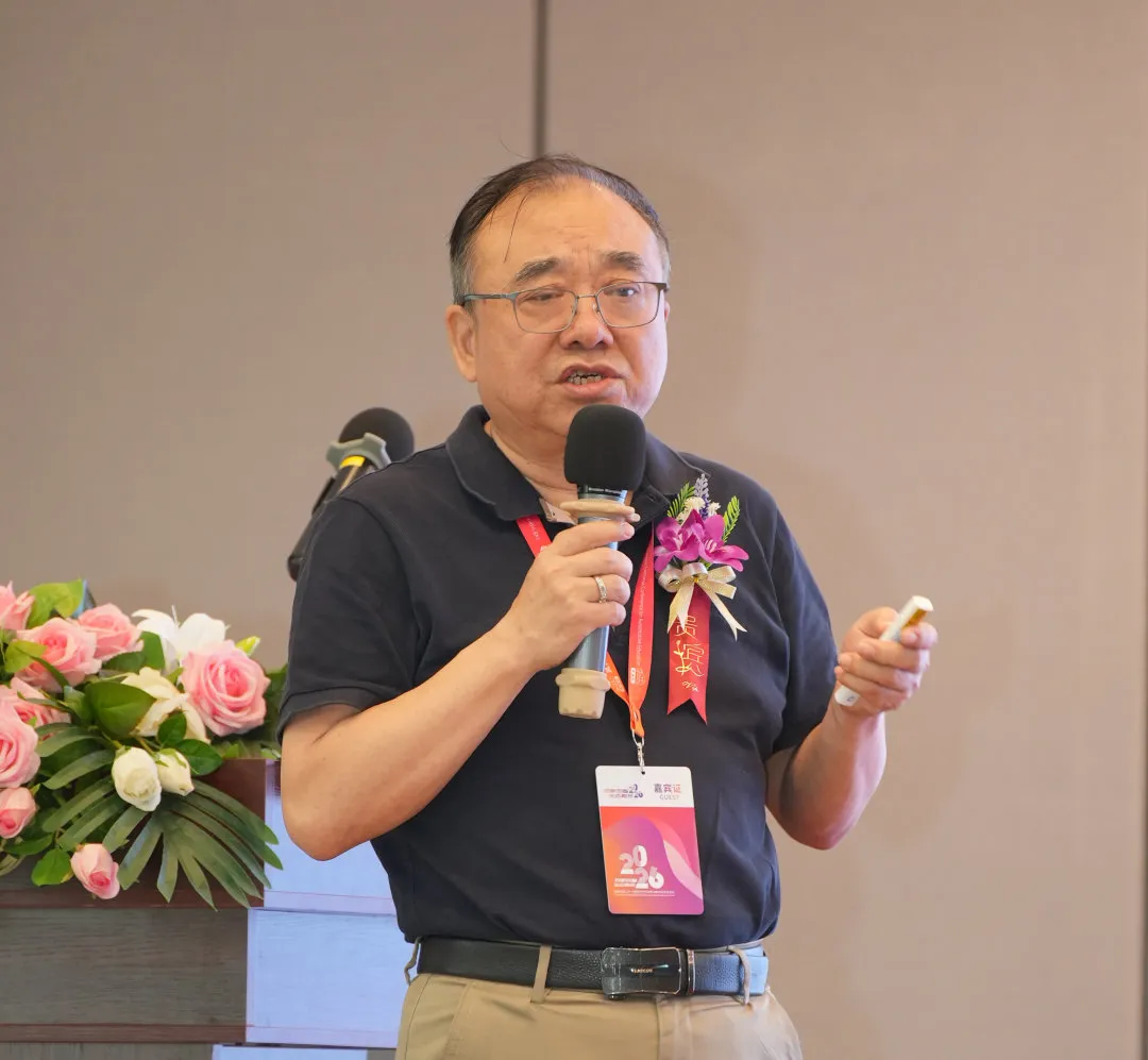 深圳風(fēng)向標教育資源股份有限公司 深圳風(fēng)向標教育資源股份有限公司