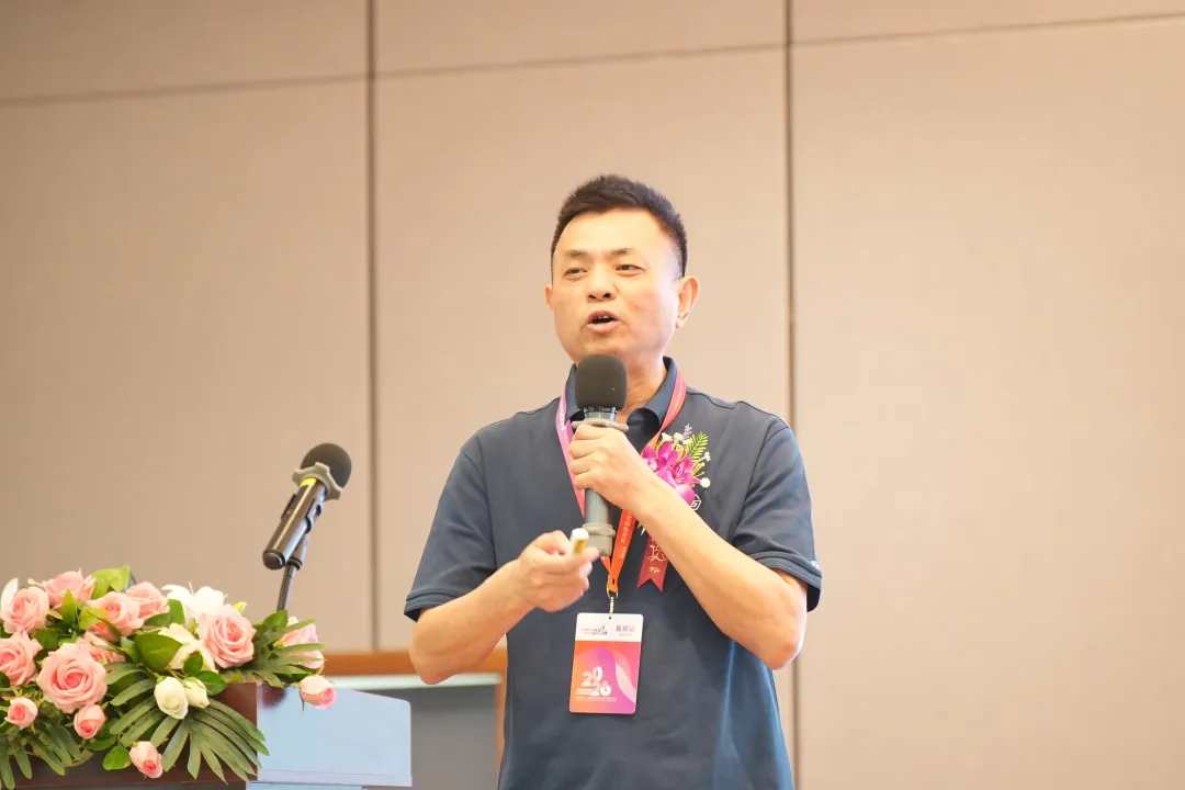 深圳風(fēng)向標教育資源股份有限公司 深圳風(fēng)向標教育資源股份有限公司