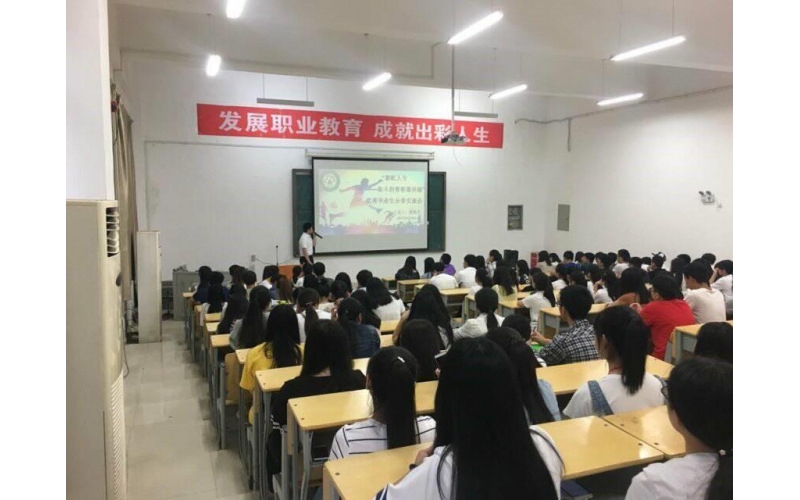 人民日報：加快構建現代職業(yè)教育體系