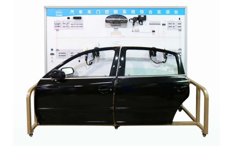 大眾帕薩特汽車(chē)車(chē)門(mén)控制系統綜合實(shí)訓臺