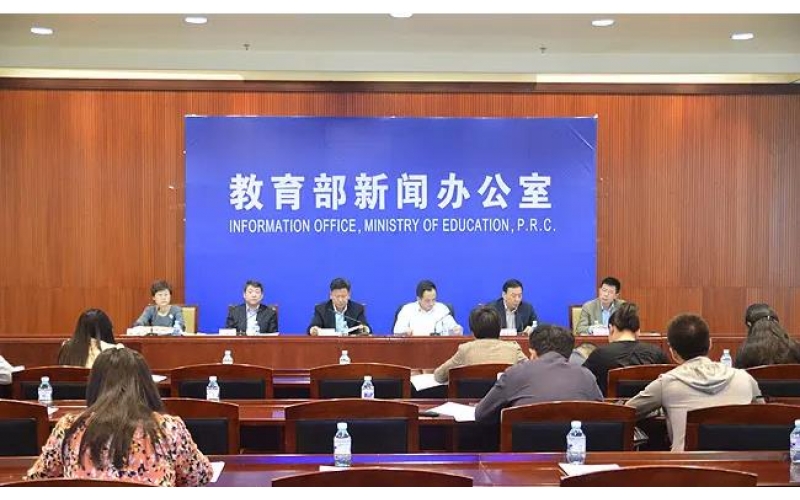 教育部社會(huì )科學(xué)司發(fā)布《教育部社會(huì )科學(xué)司2022年工作要點(diǎn)》的通知