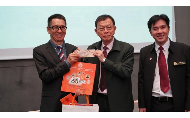 熱烈慶祝北曼谷先皇科技大學(xué)（KMUTNB）、比亞迪及風(fēng)向標成功簽署三方MOU協(xié)議